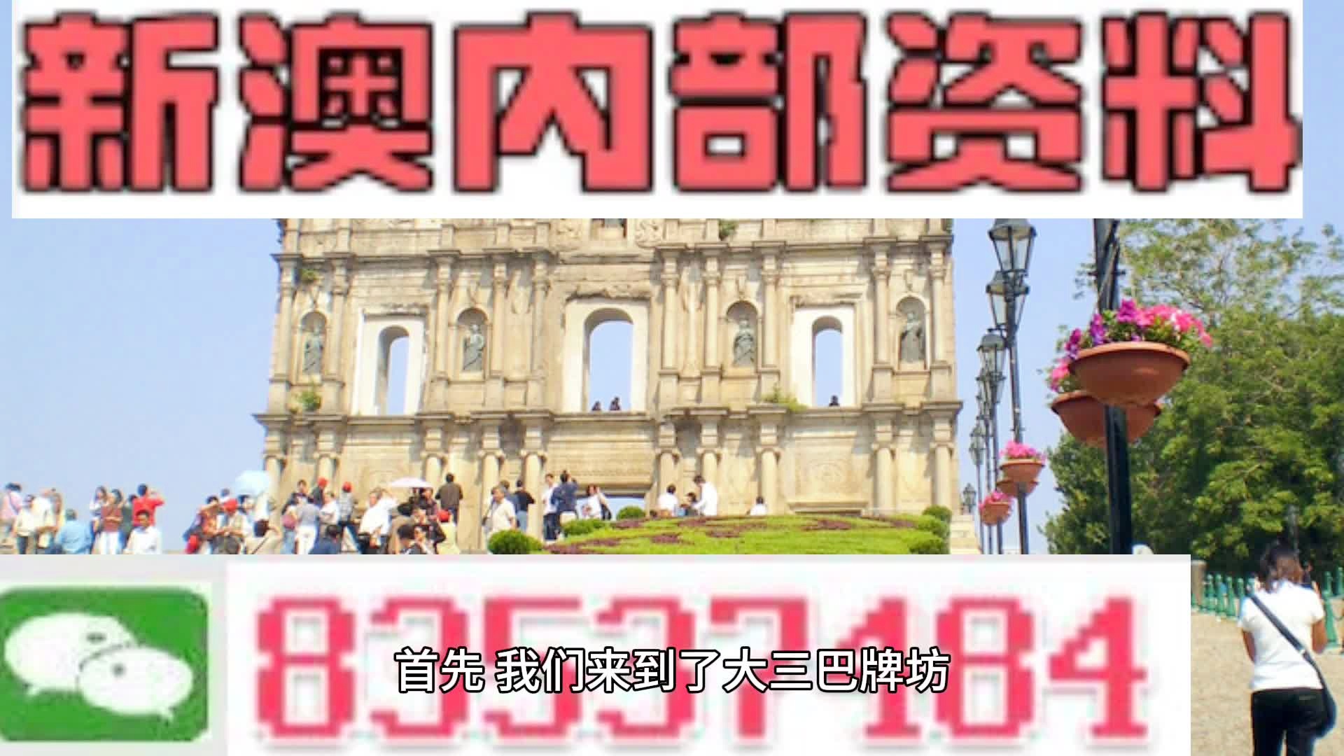 创业 第110页