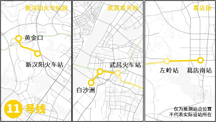 马池地铁站最新动态，革新与发展中的交通枢纽