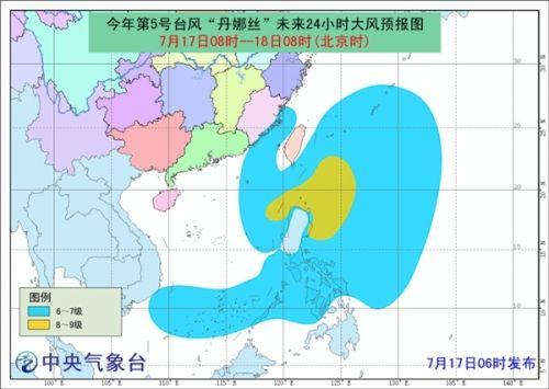 最新10号台风路径图，掌握台风动态，做好防范准备