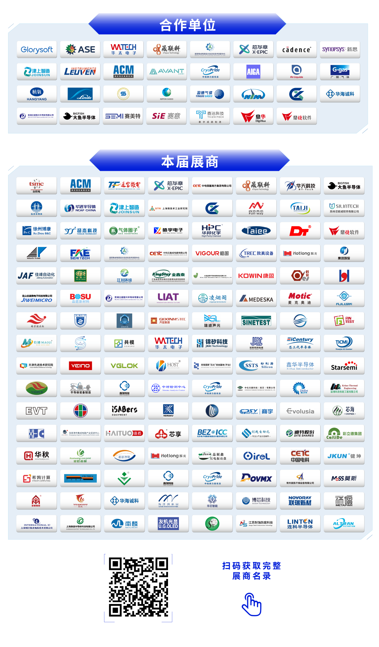 仑特最新消息，引领科技前沿，塑造未来新篇章