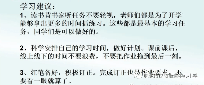 陕西疫情最新通报（XXXX年XX月）——坚守阵地，共克时艰