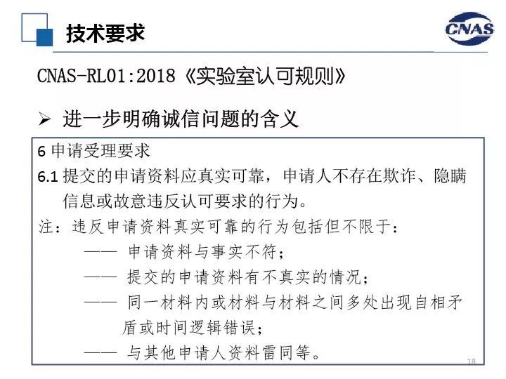 质保金最新规定的期限及其对各方的影响