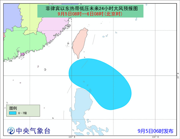 台风最新实时路径图系统，监测与预测的前沿技术