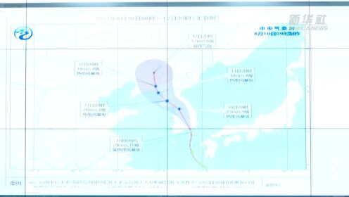 吉林最新台风实时路径图，掌握台风动态，筑牢安全防线