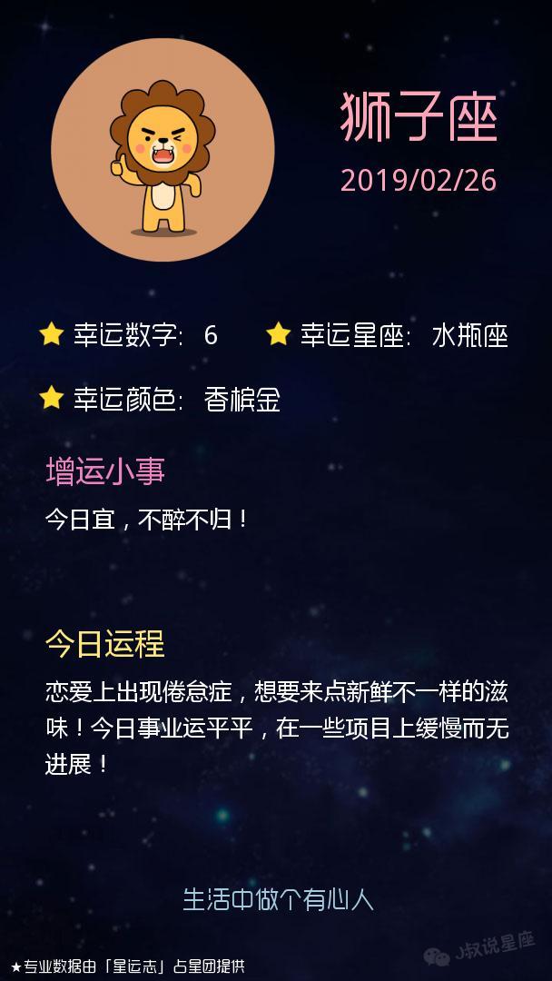 创业 第273页