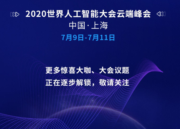 邵广毅最新情况，探索前沿，引领未来