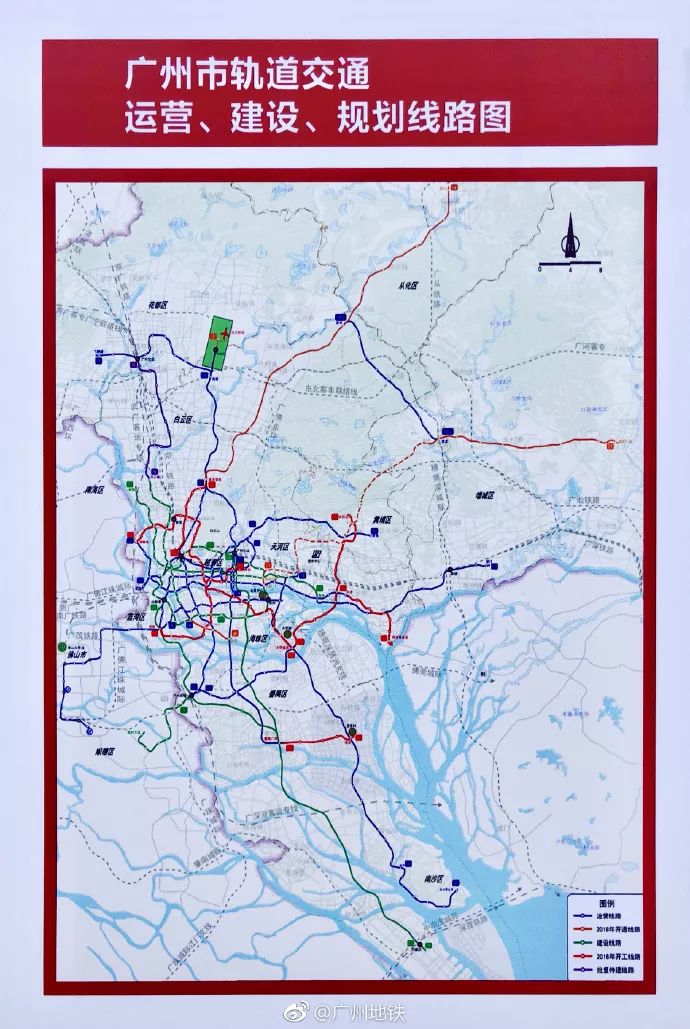 广州地铁最新获批线路，城市发展的强劲脉搏