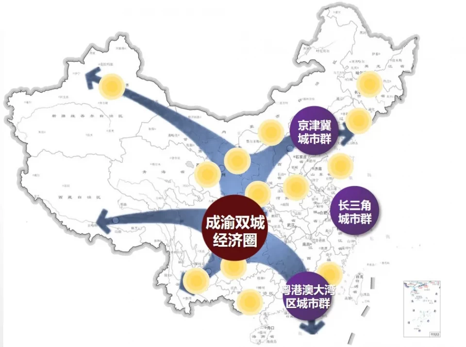 双城经济圈最新信息与发展动态分析