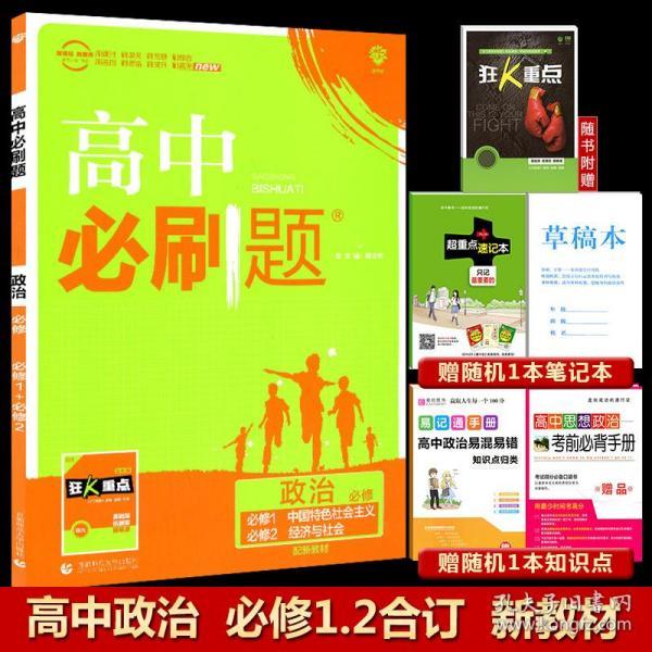 台湾最新消息今天，政治、经济与社会动态全面解析