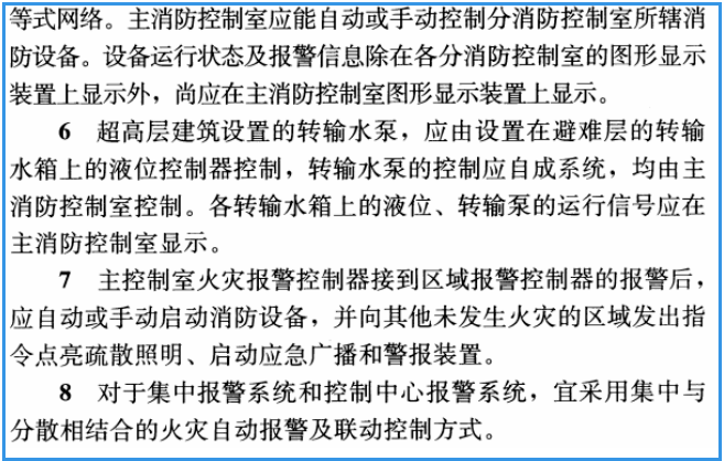 关于最新工伤标准的深度解读——以2019年标准为例