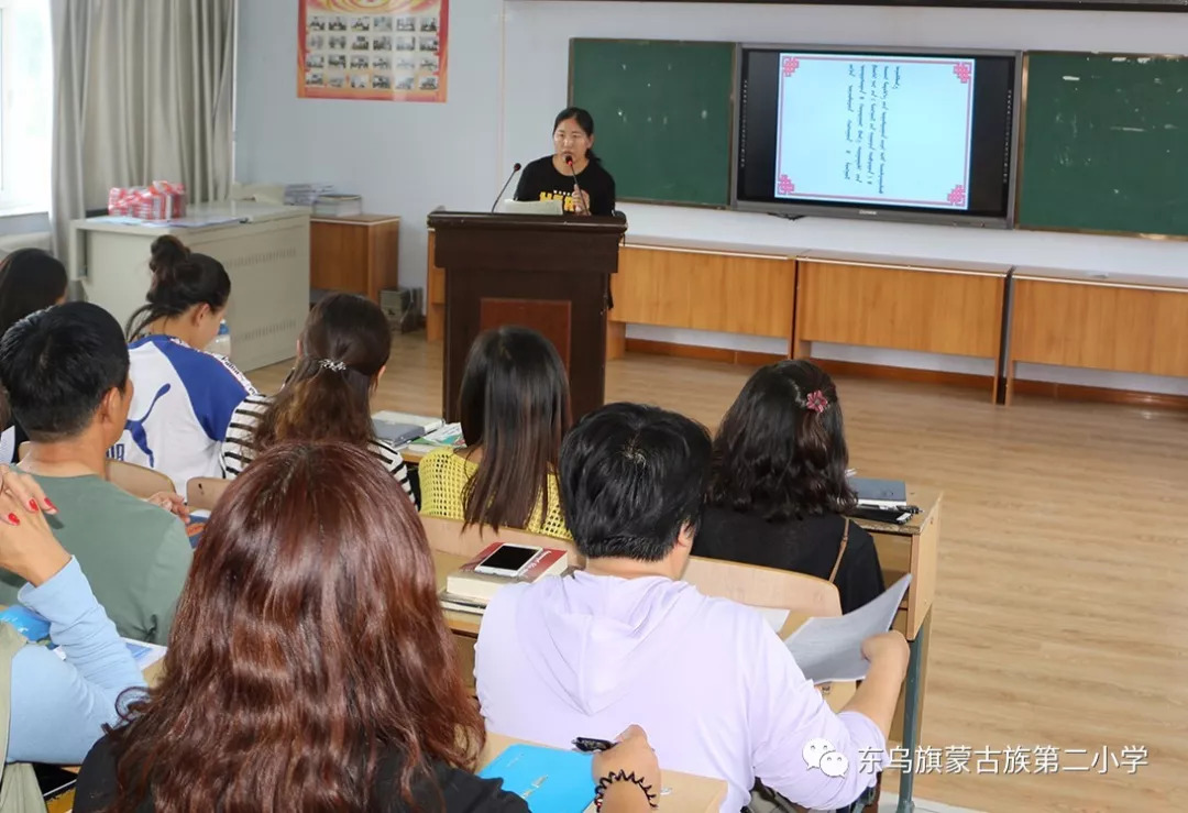 最新内蒙古小学开学动态