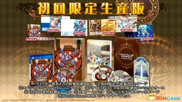 小魔女直播最新版，探索魔法般的新体验