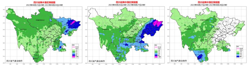 四川大暴雨最新情况报告