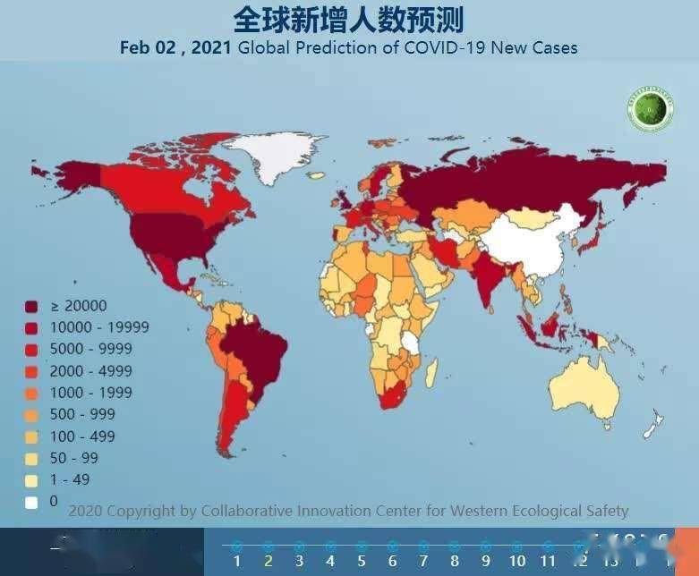 世界最新新型肺炎疫情，全球共同应对的挑战与希望