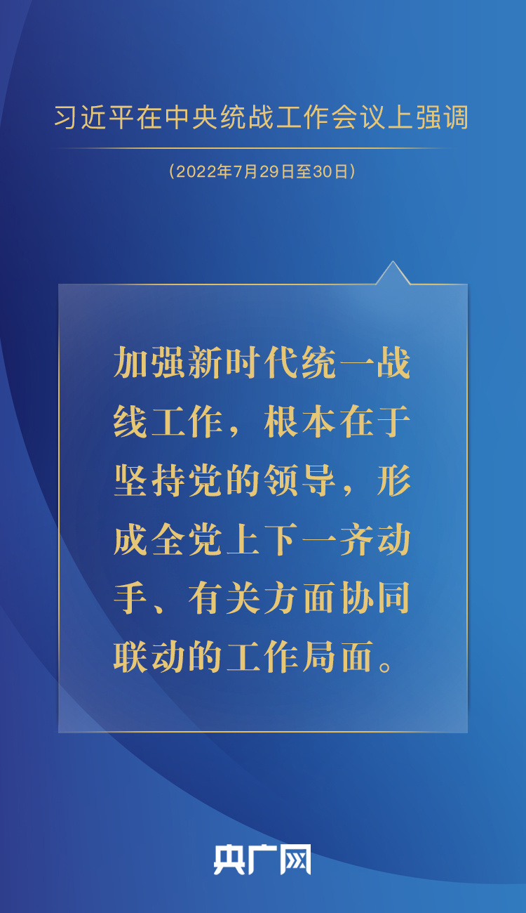 写一遍最新闻，捕捉时代的脉搏