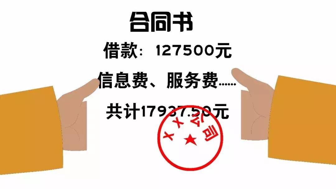 最新民间借贷利率下调，影响与前景展望