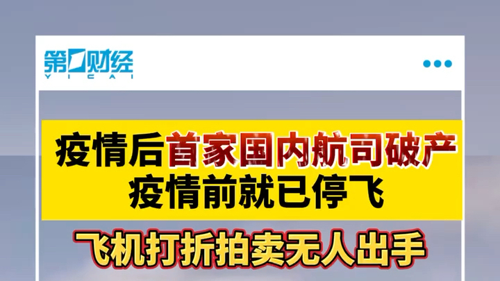 美国大选最新实施进展